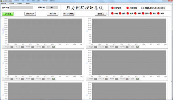 1731485411581111.png 博川科技-产品手册_202311198.png