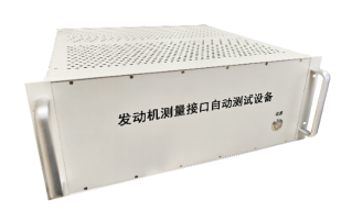 1731485626427688.png 博川科技-产品手册_202311692.png