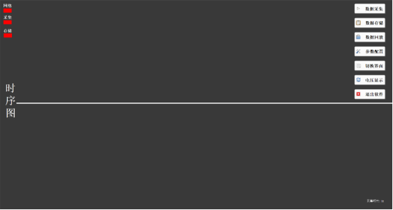 1731486140215823.png 博川科技-产品手册_202312444.png