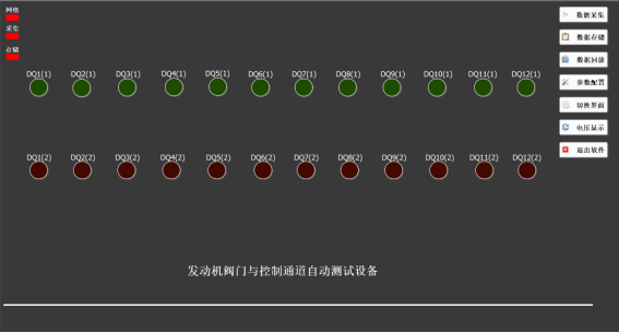 1731486166147056.png 博川科技-产品手册_202312503.png