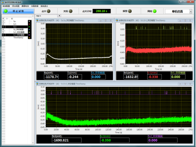 1731549885163809.png 博川科技-产品手册_202313464.png