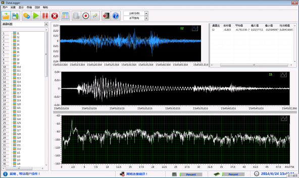 1731633474409312.png 博川科技-产品手册_202317084.png