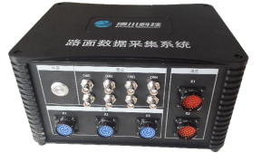 1732257874661523.png 博川科技-产品手册_202327888.png